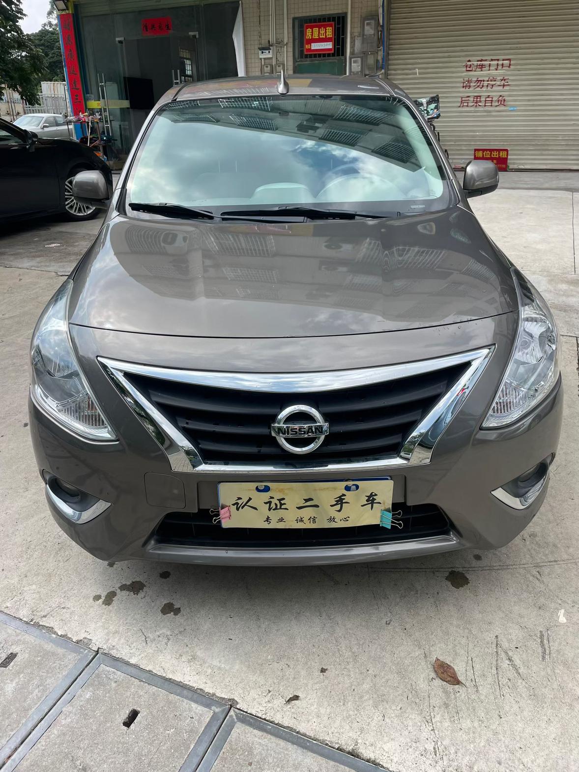 Nissan Sunny 2017 thumb 11
