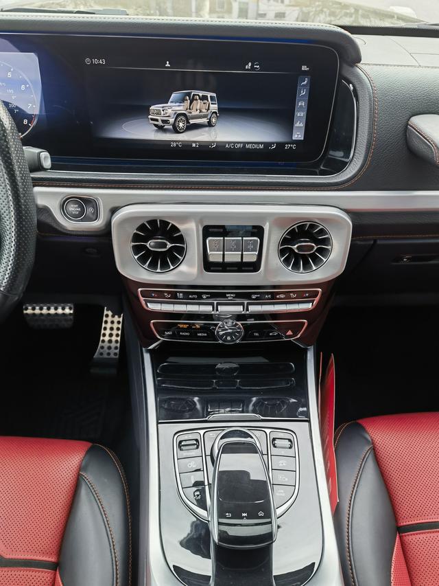 Mercedes-Benz G-Class 2019 thumb 7