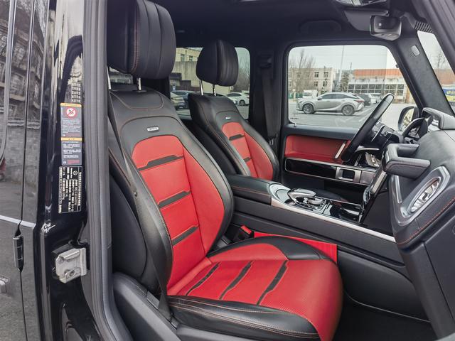 Mercedes-Benz G-Class 2019 thumb 11