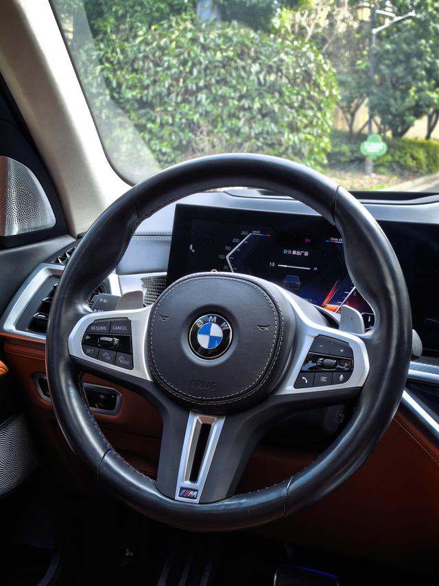 BMW X7 2023 thumb 5
