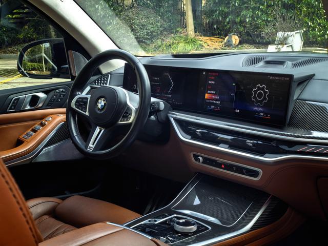 BMW X7 2023 thumb 8