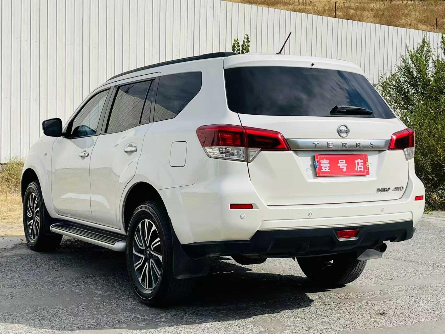 Nissan Patrol 2022 thumb 2