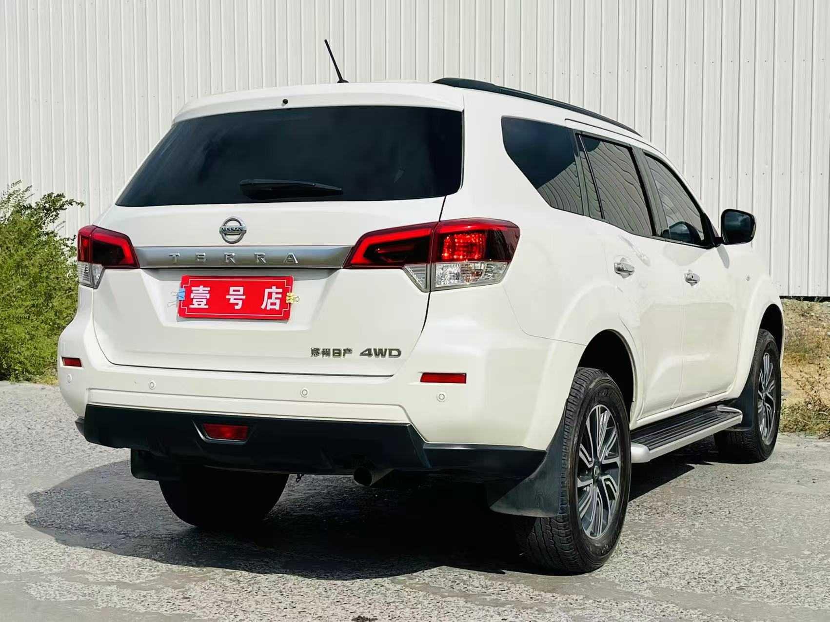 Nissan Patrol 2022 thumb 4