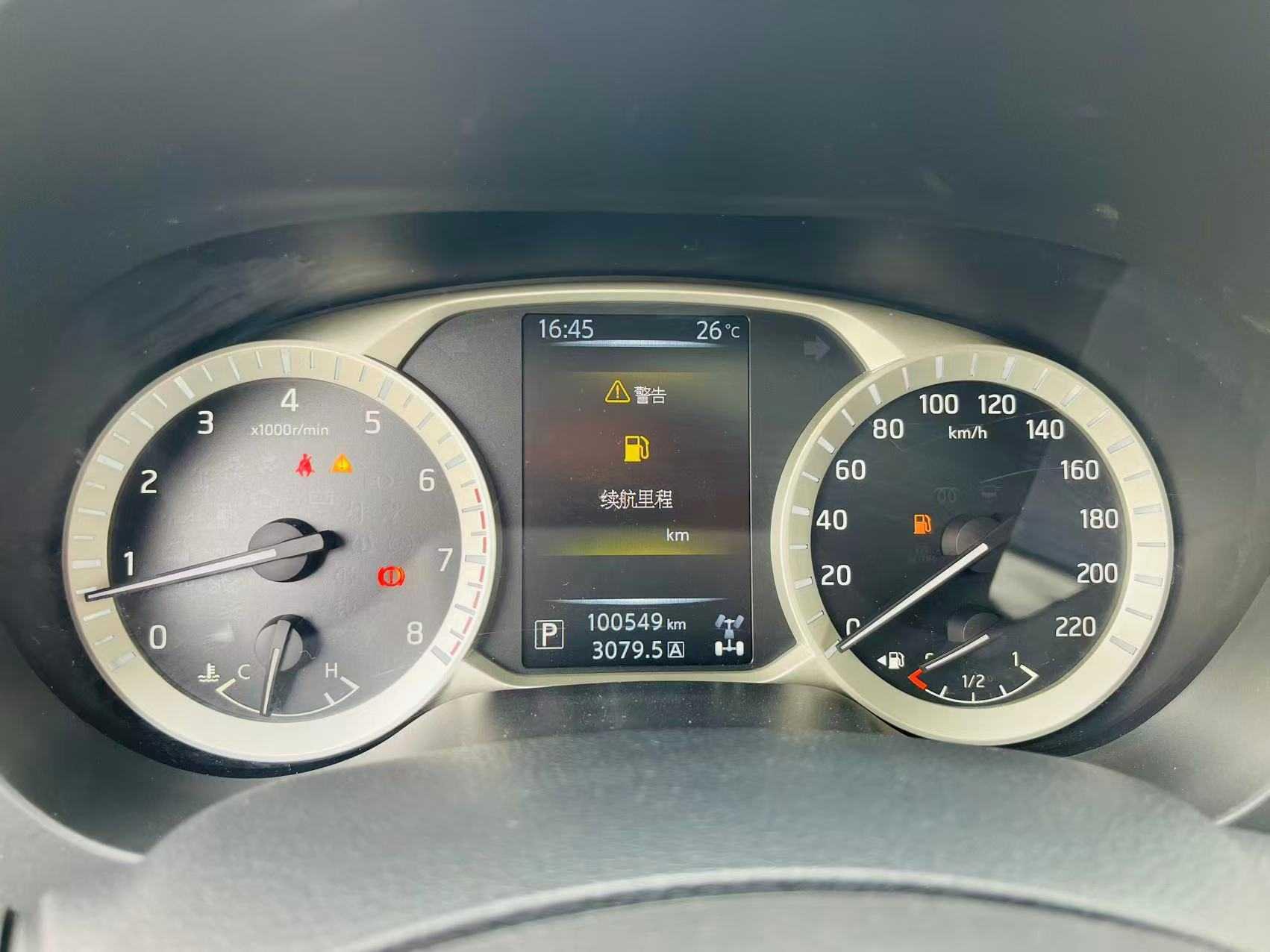 Nissan Patrol 2022 thumb 10