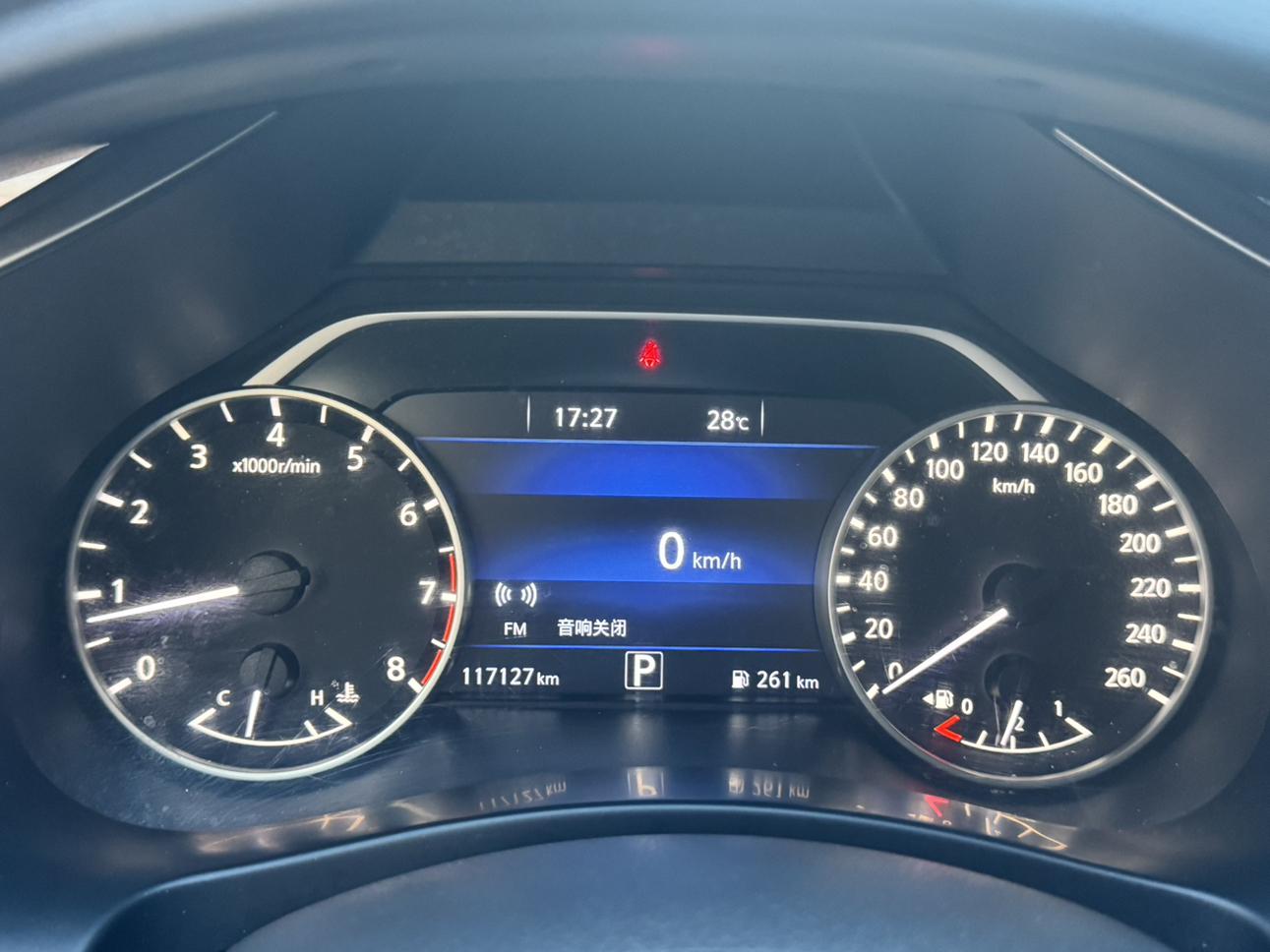 Nissan Murano 2019 thumb 6