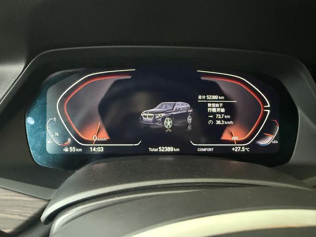 BMW X5 2022 thumb 7