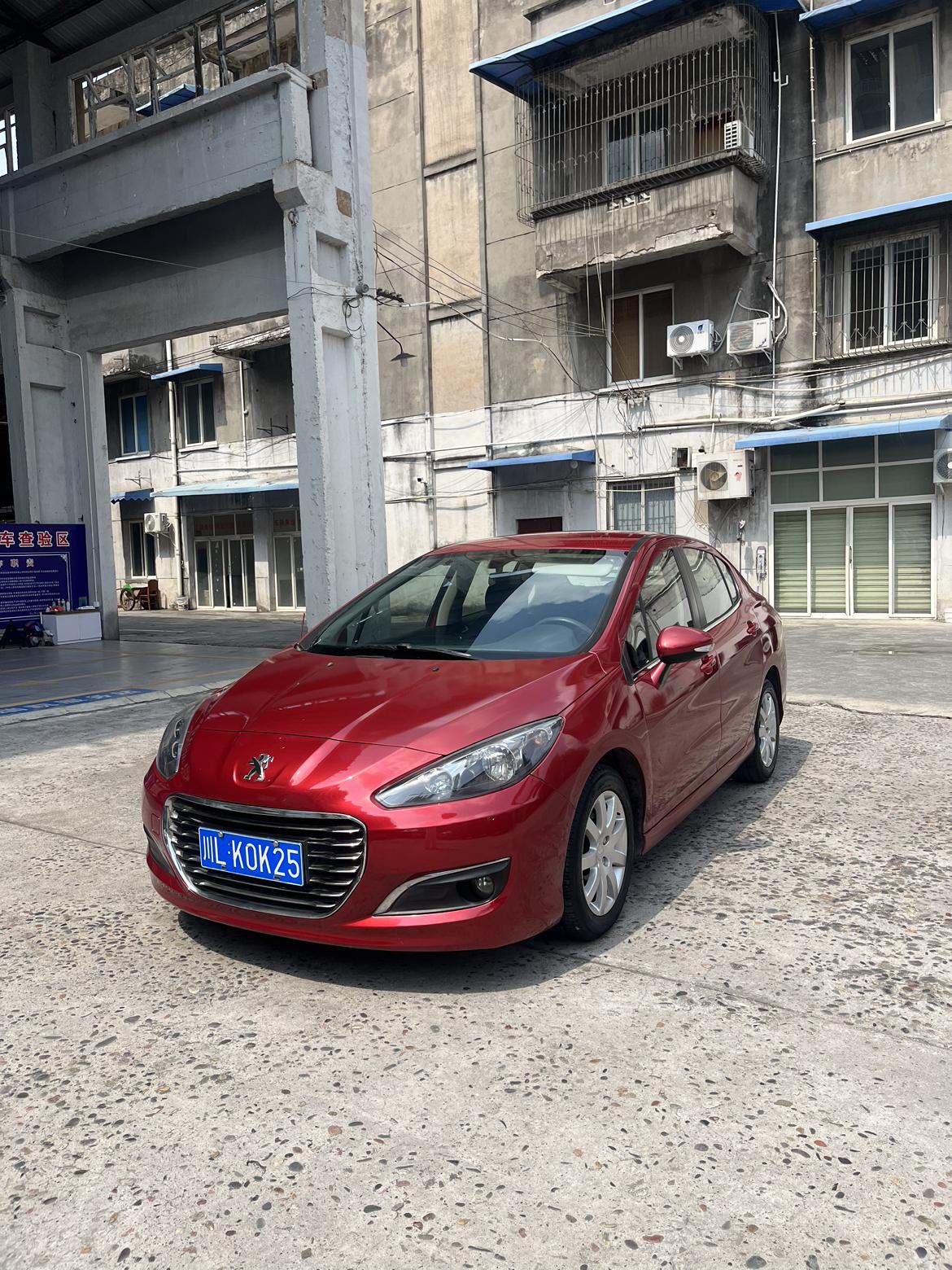 Peugeot 308 2012 thumb 8