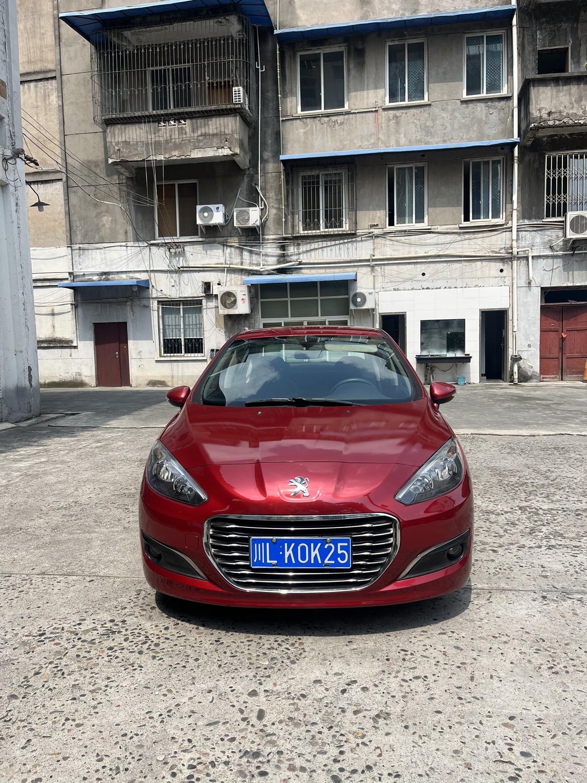 Peugeot 308 2012 thumb 9