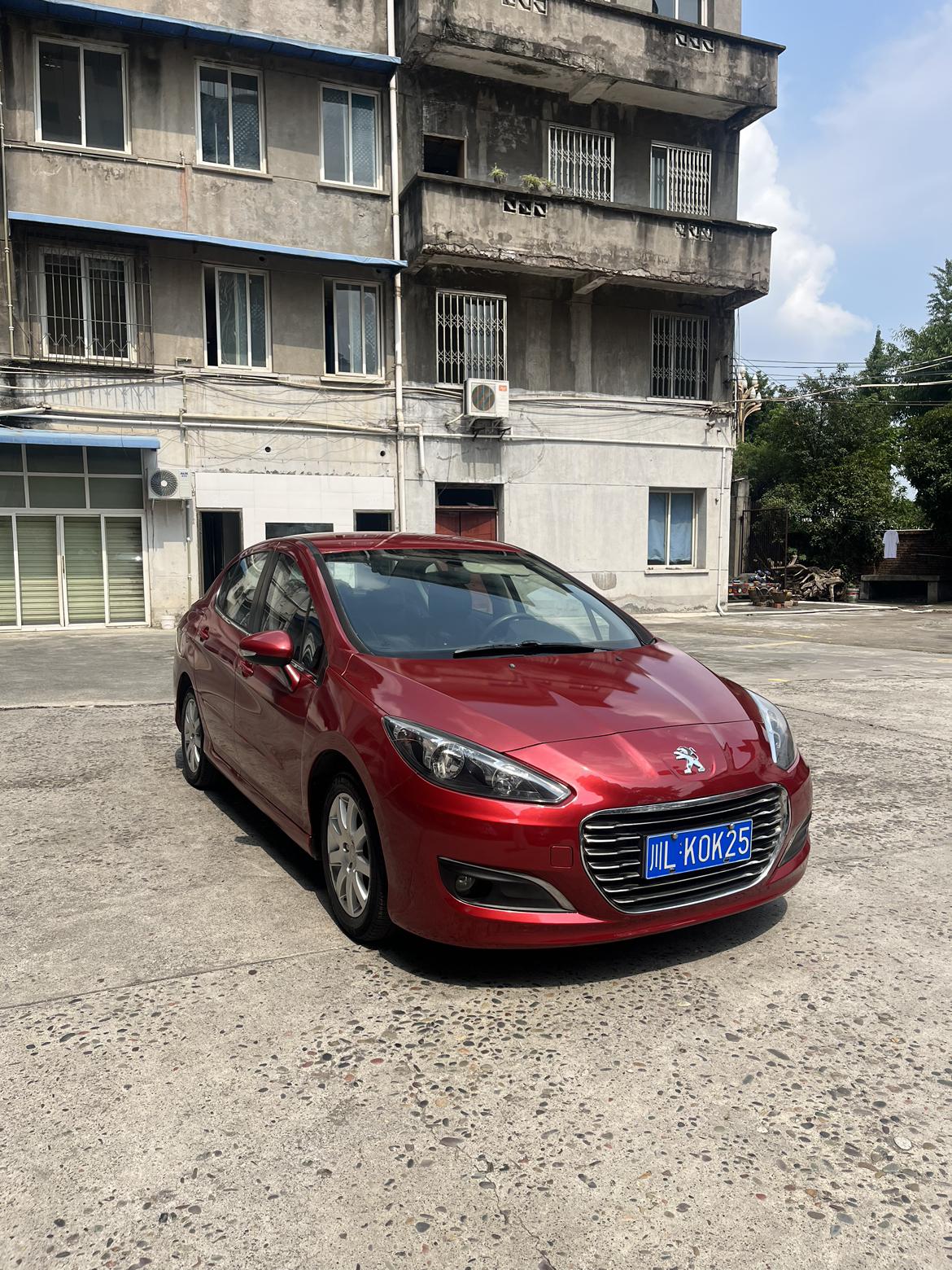Peugeot 308 2012 thumb 10
