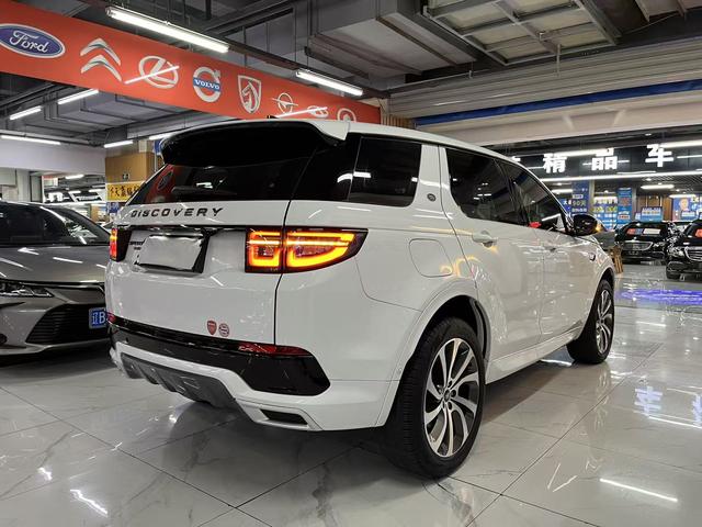 Land Rover Discovery Sport 2020 thumb 2