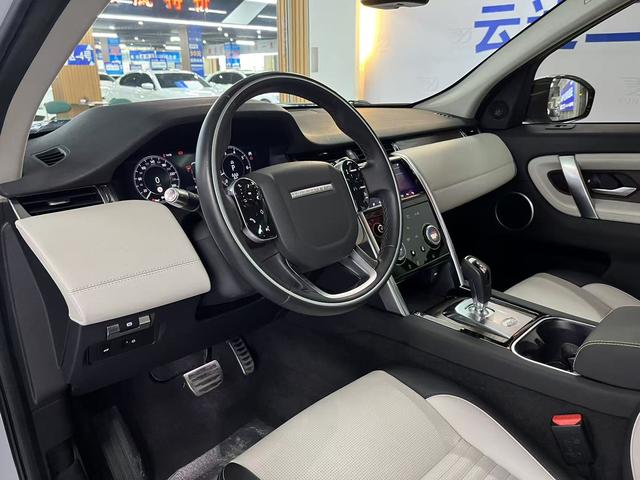 Land Rover Discovery Sport 2020 thumb 7