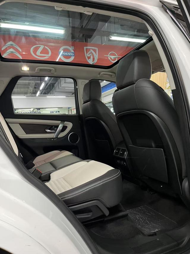 Land Rover Discovery Sport 2020 thumb 11