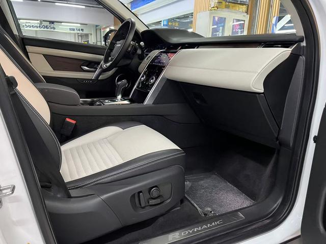 Land Rover Discovery Sport 2020 thumb 12