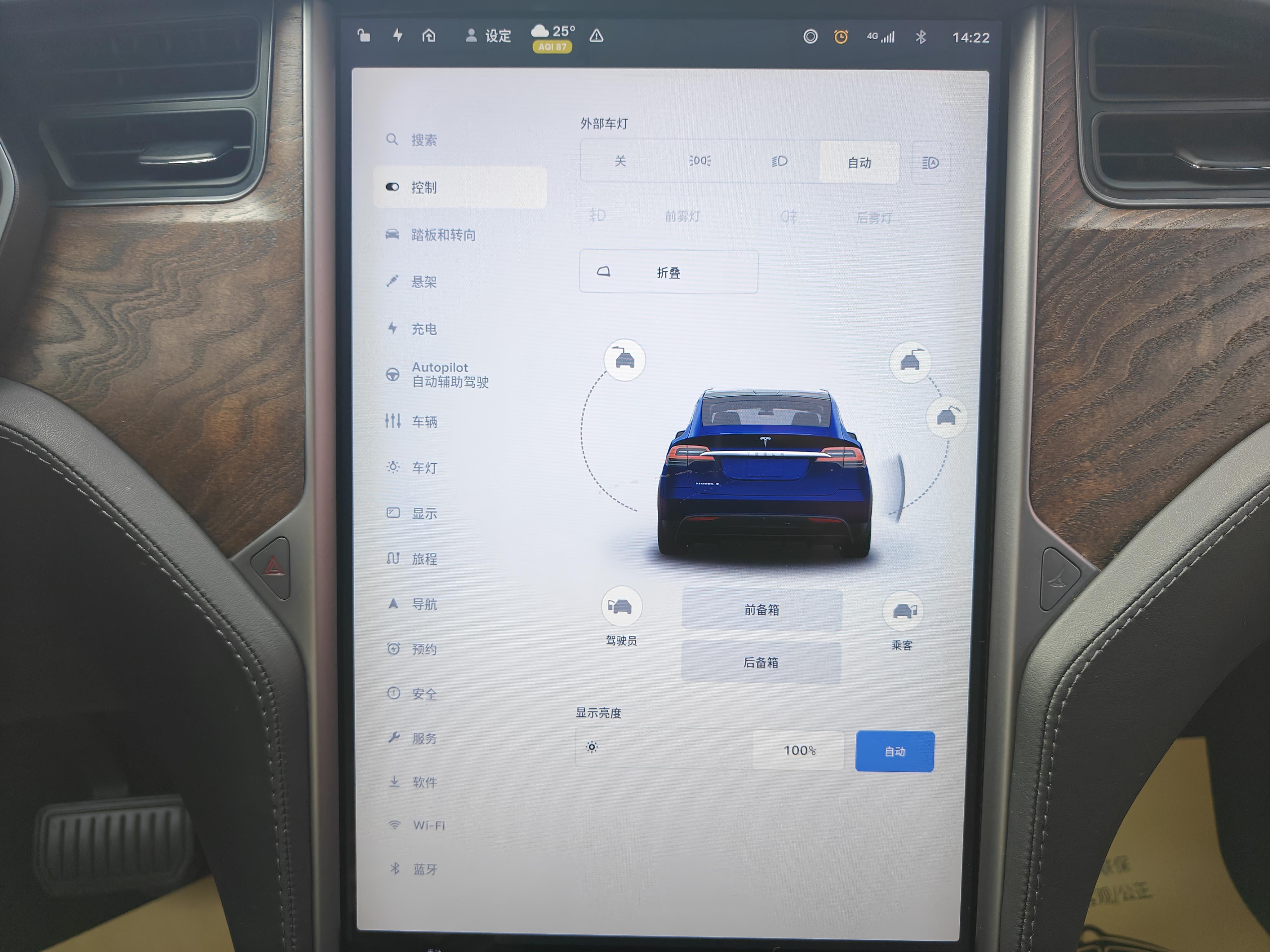 Tesla Model X 2019 thumb 11