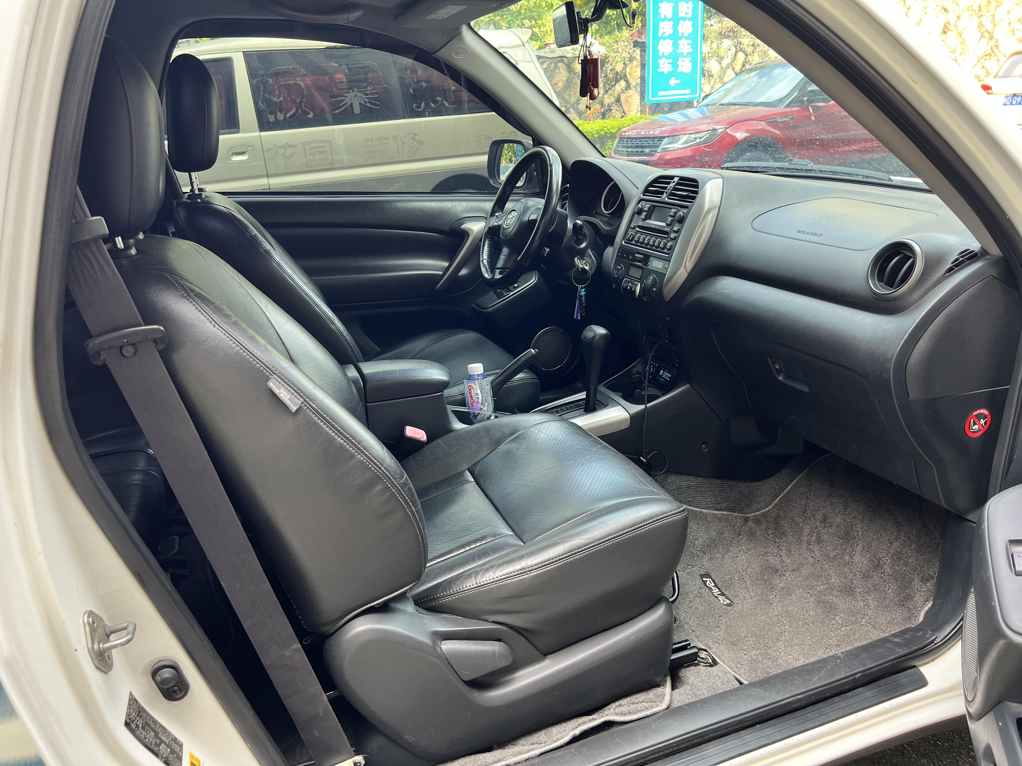 Toyota RAV4 2005 thumb 5