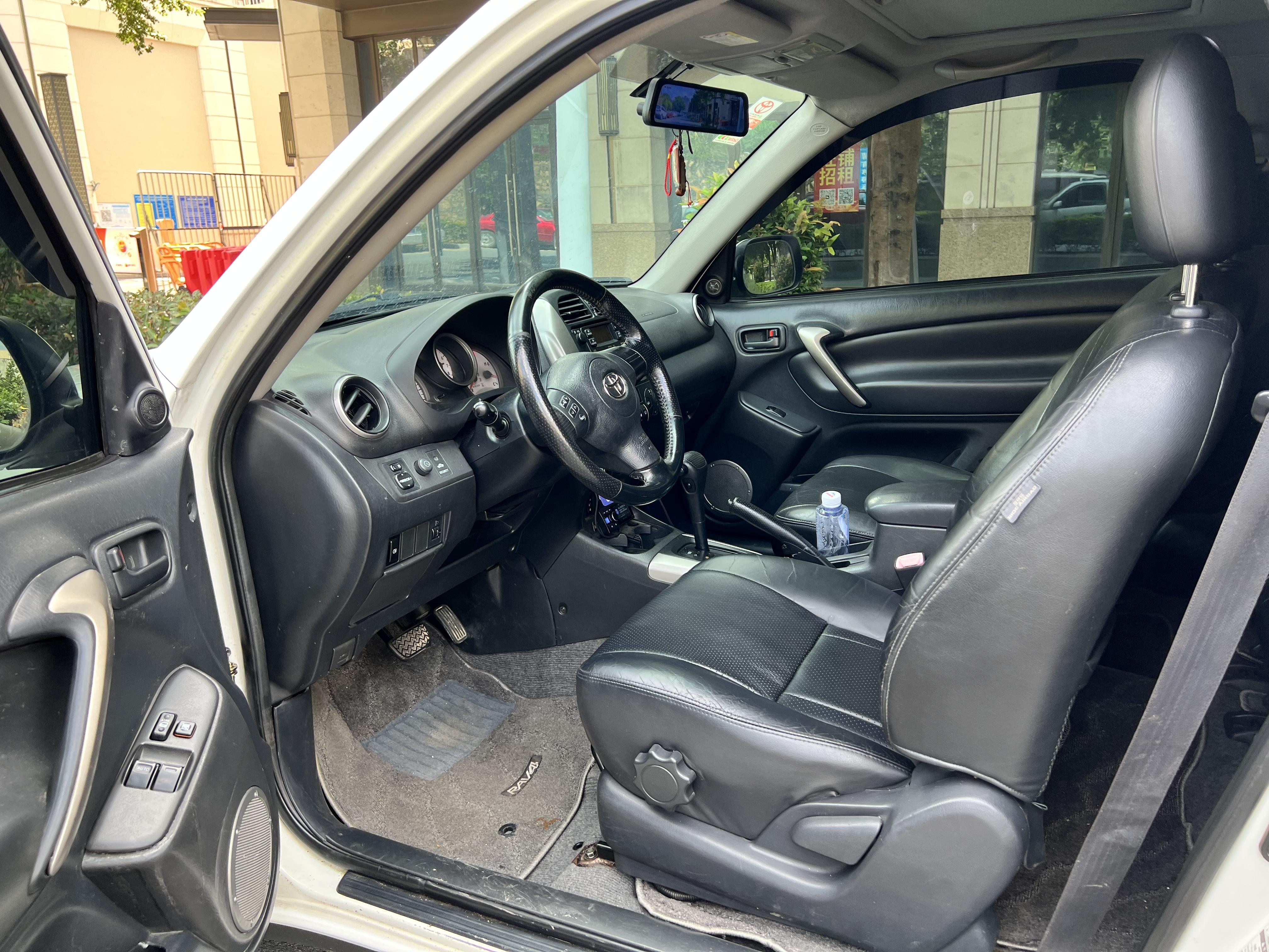 Toyota RAV4 2005 thumb 6