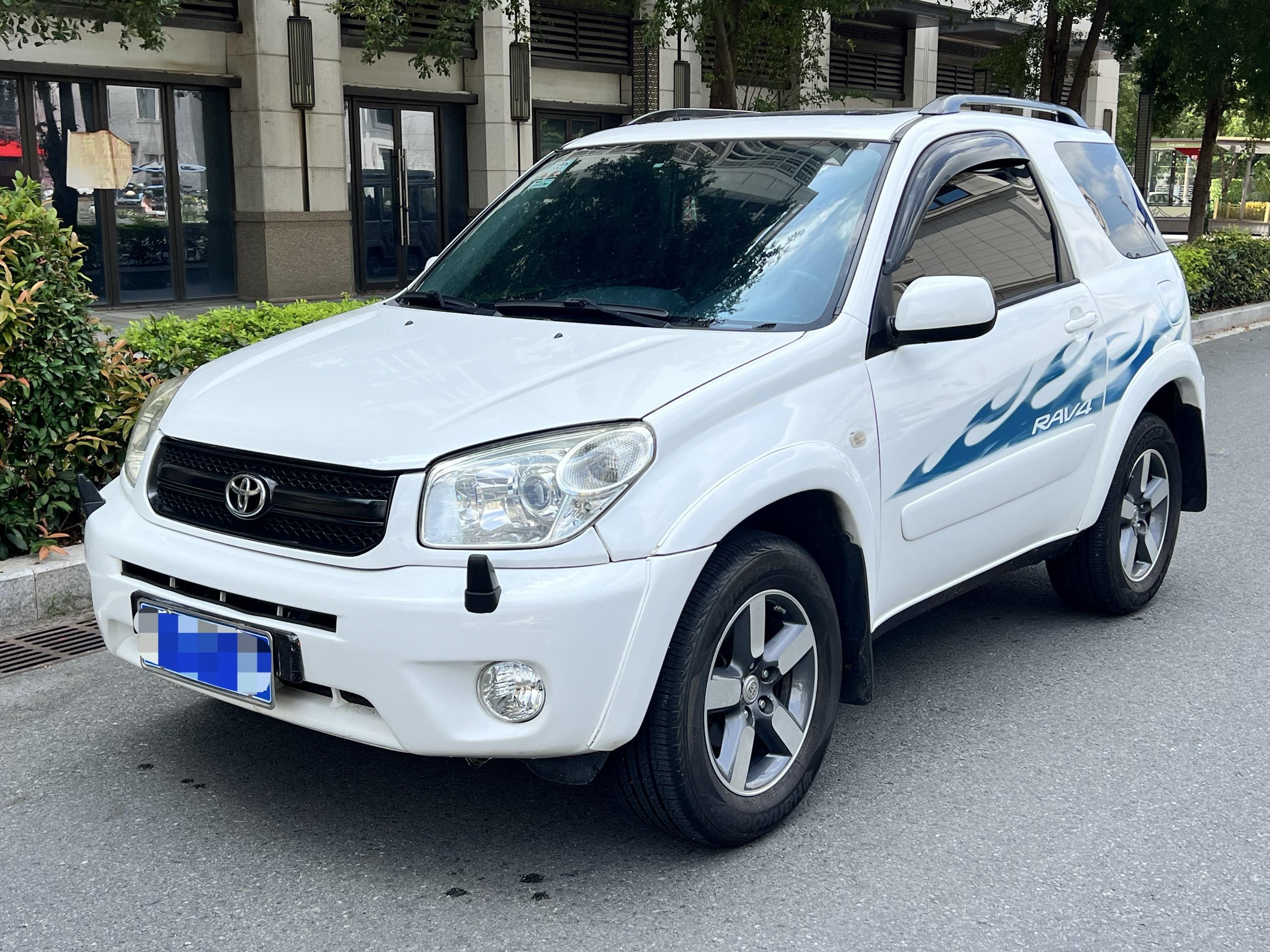 Toyota RAV4 2005 thumb 8