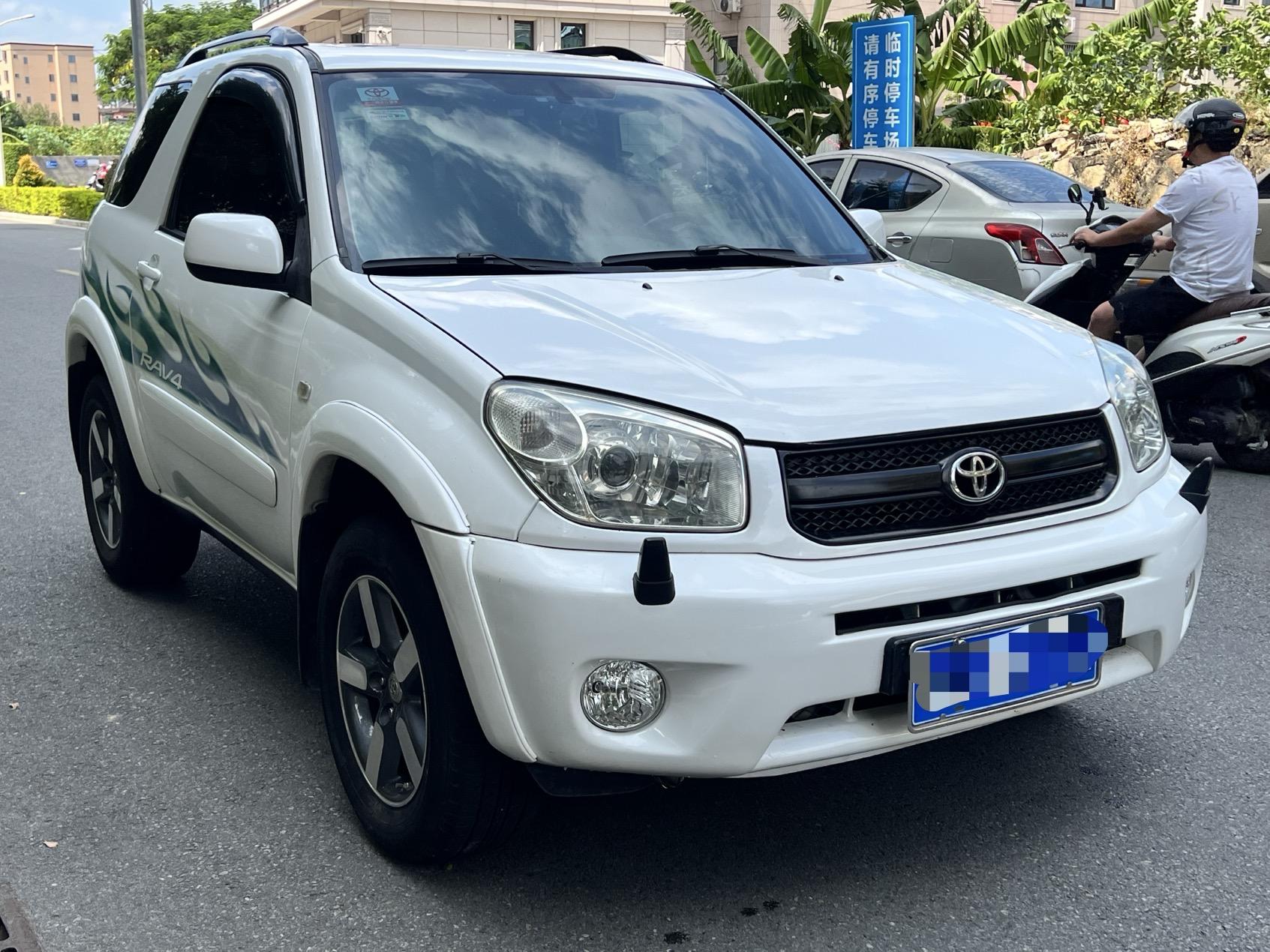 Toyota RAV4 2005 thumb 10