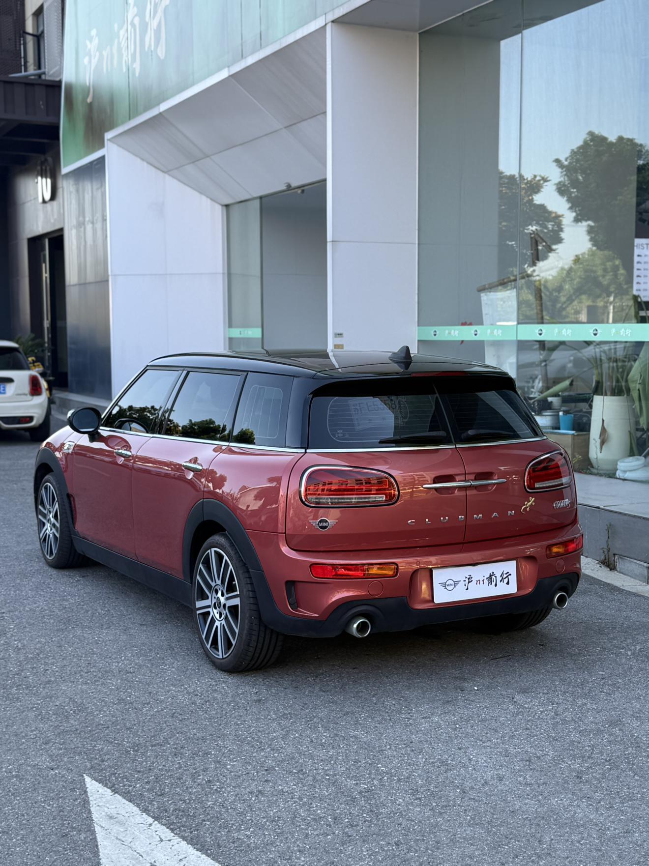 Mini Clubman 2022 thumb 2