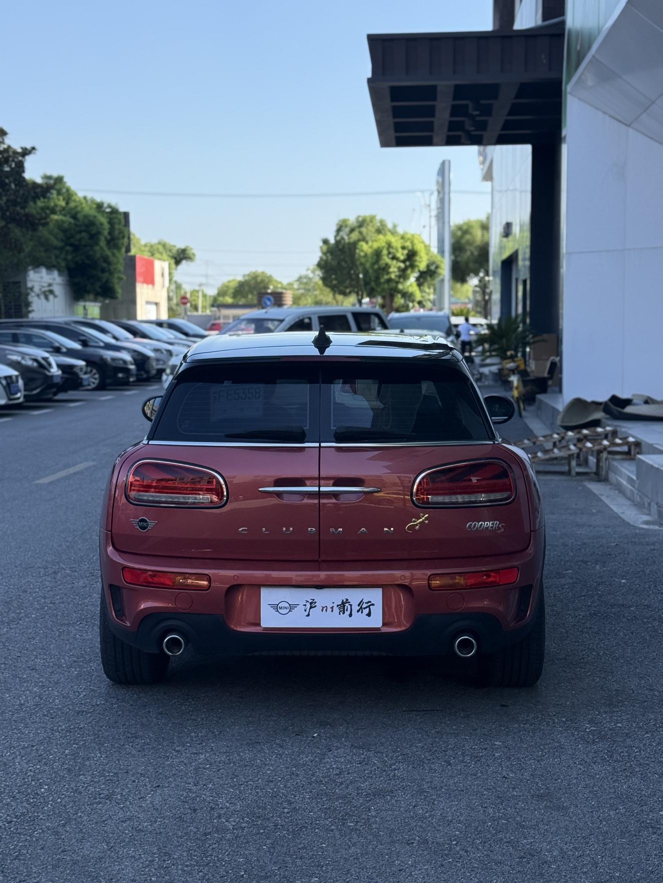 Mini Clubman 2022 thumb 3