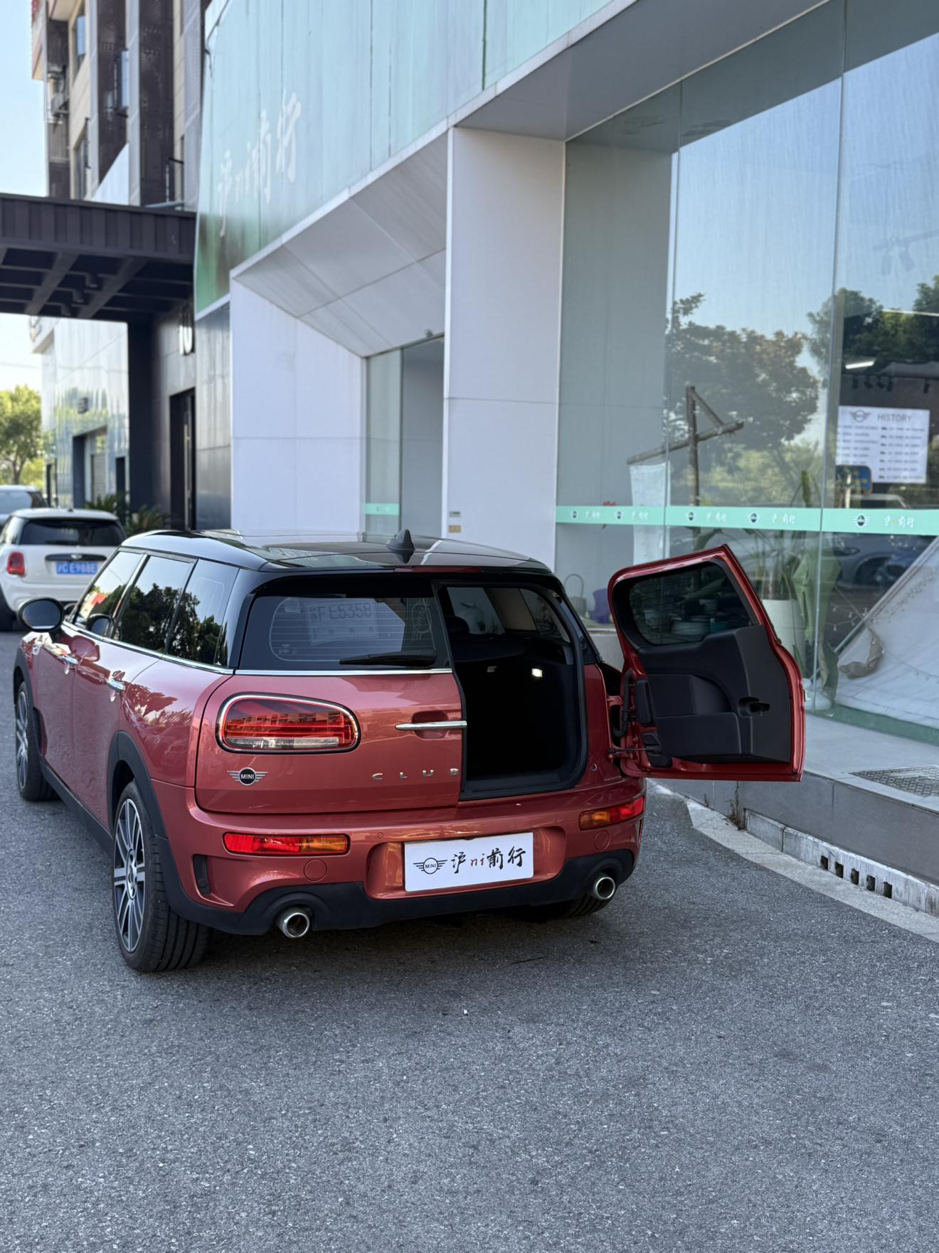 Mini Clubman 2022 thumb 5