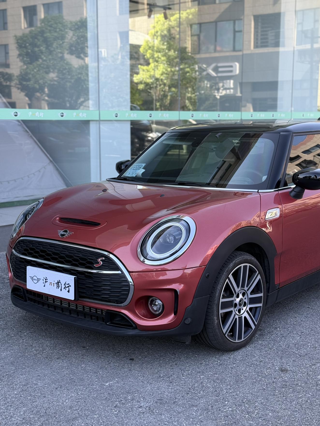 Mini Clubman 2022 thumb 6
