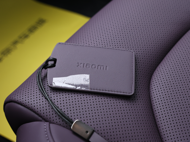 Xiaomi SU7 Ultra 2024 thumb 11