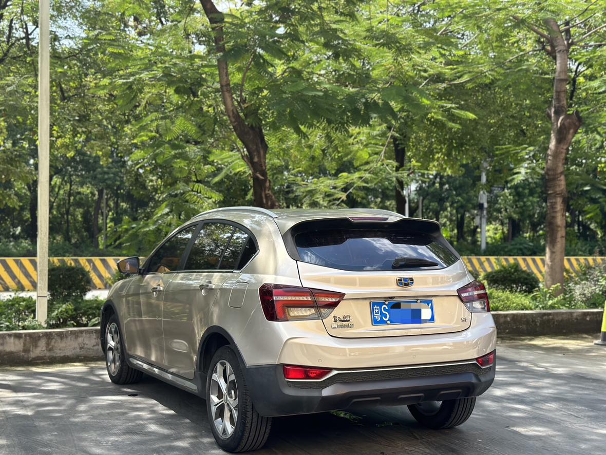 Geely Vision S1 2018 thumb 2