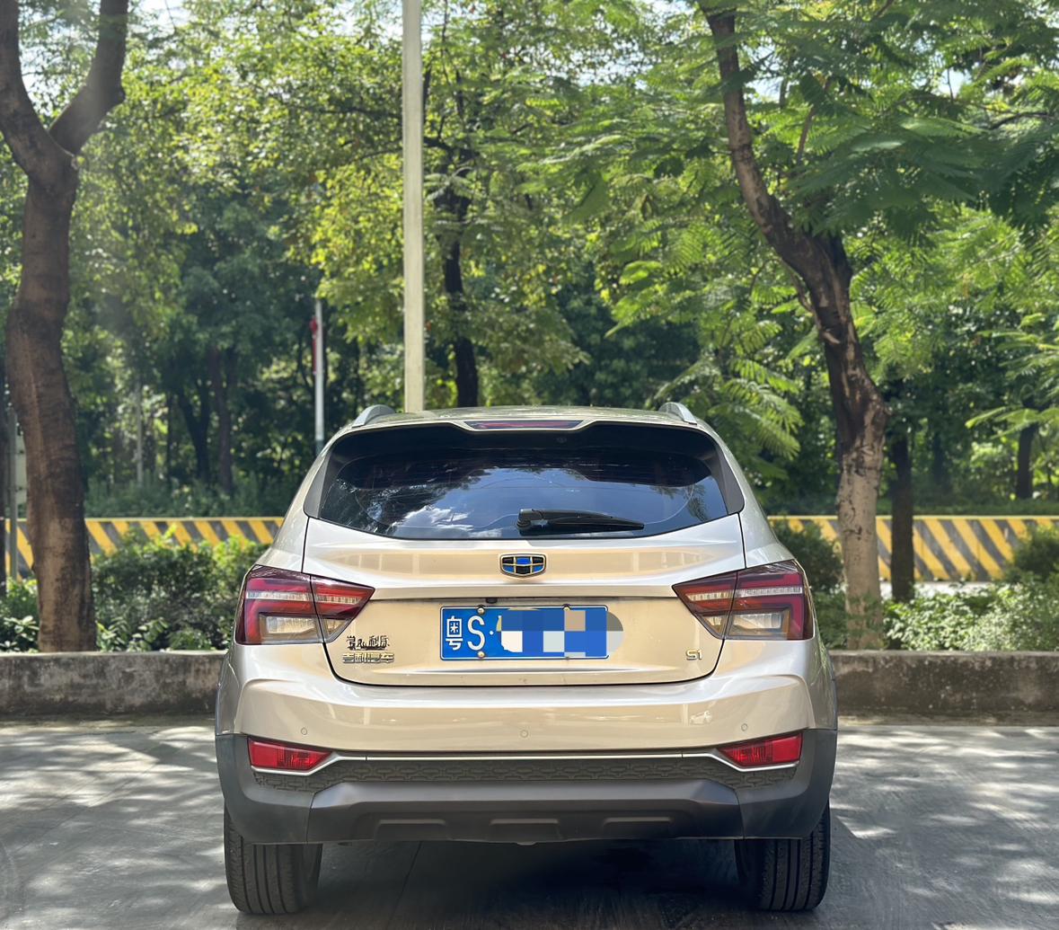 Geely Vision S1 2018 thumb 3