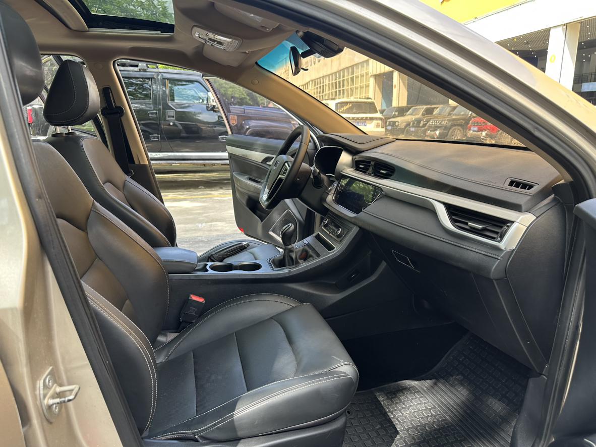 Geely Vision S1 2018 thumb 6