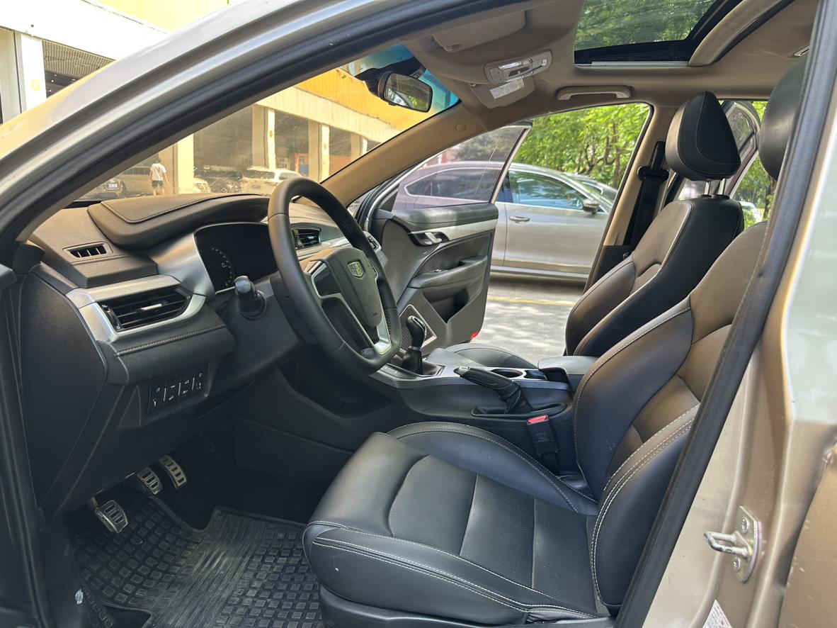 Geely Vision S1 2018 thumb 7