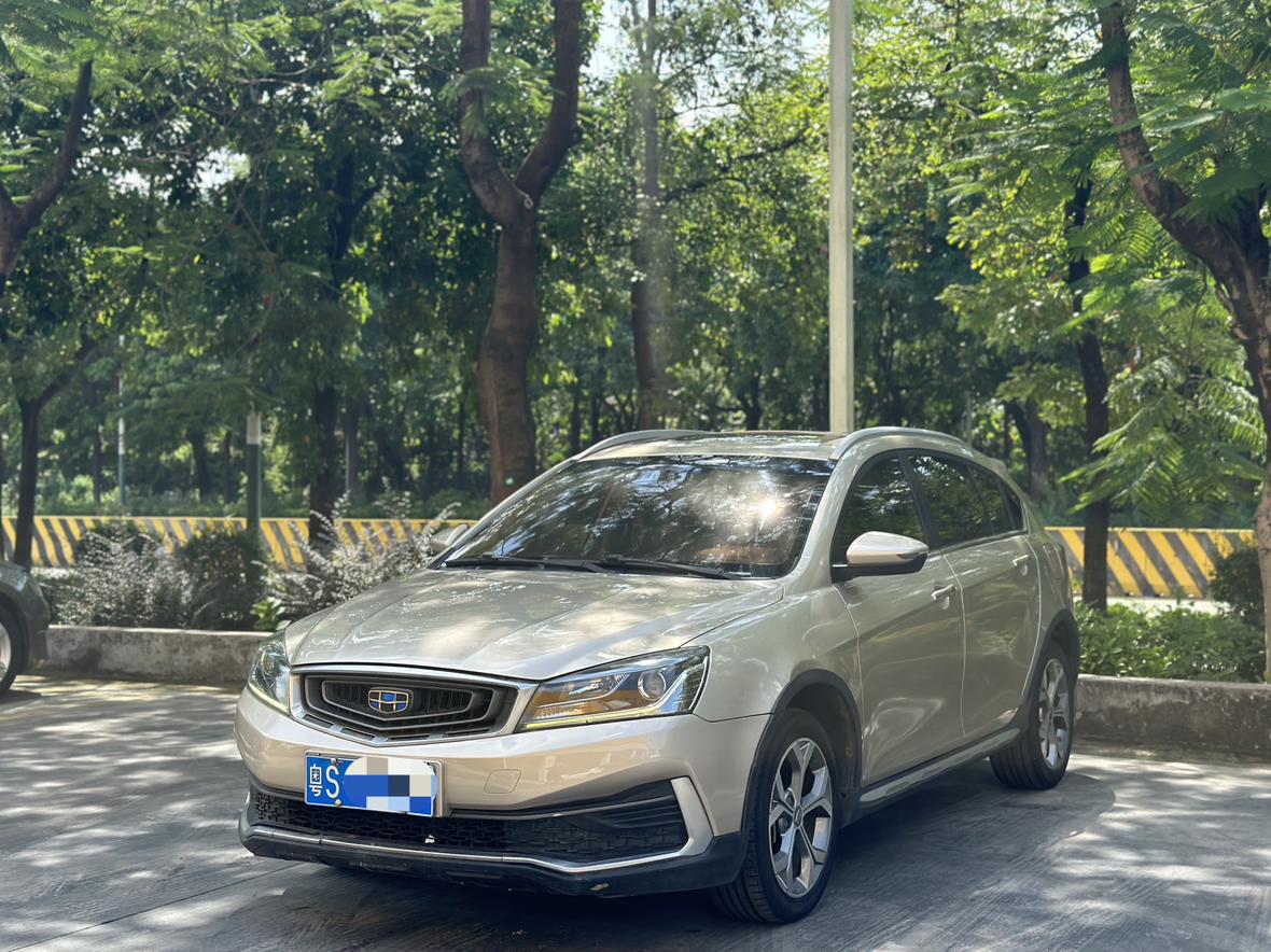 Geely Vision S1 2018 thumb 10