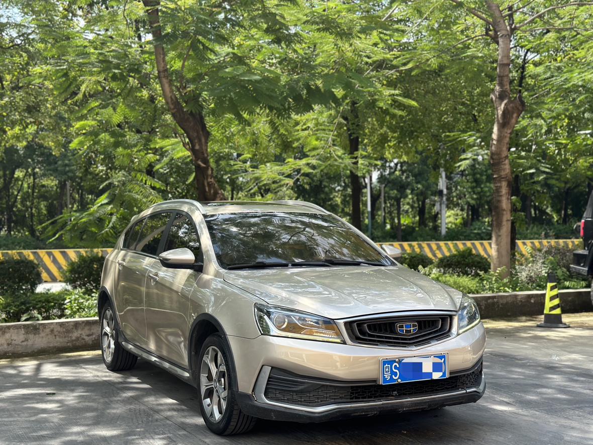 Geely Vision S1 2018 thumb 12