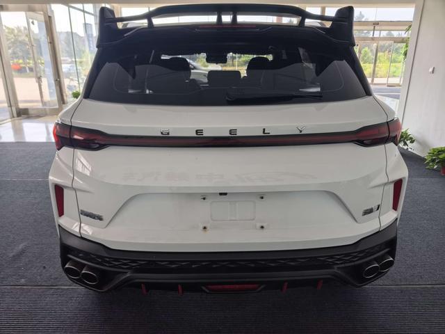 Geely Binyue 2022 thumb 2