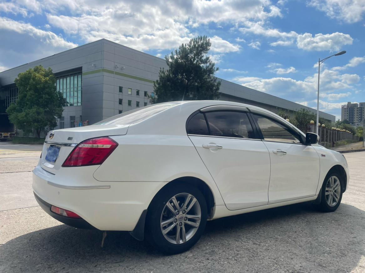 Geely Emgrand 2017 thumb 3