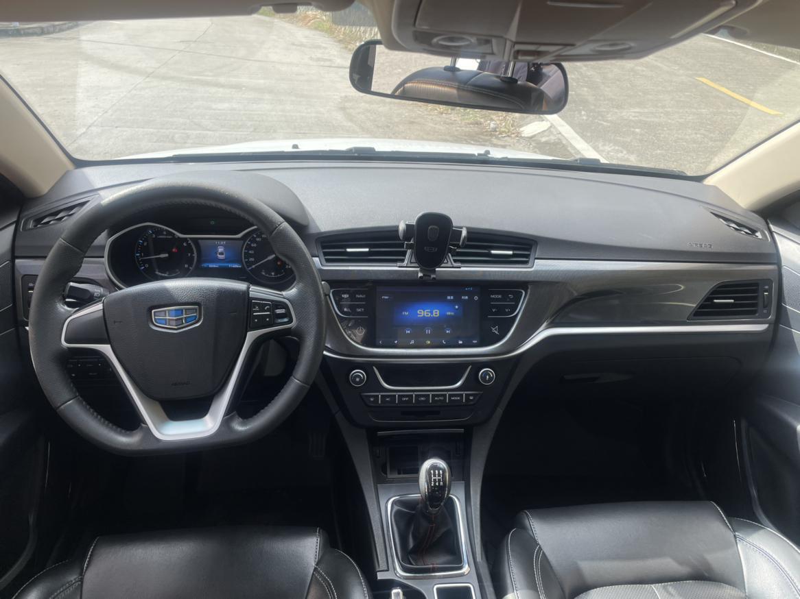 Geely Emgrand 2017 thumb 5