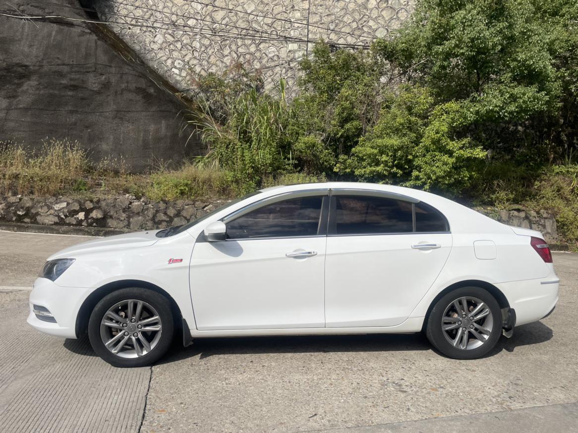 Geely Emgrand 2017 thumb 11
