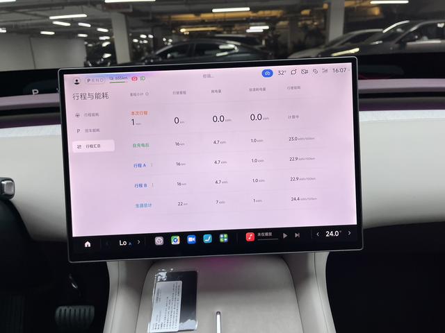 Xiaomi YU7 2025 thumb 8