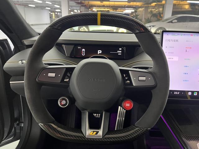 Xiaomi SU7 Ultra 2025 thumb 8