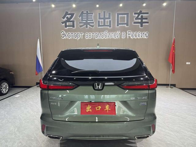 Honda Breeze 2023 thumb 4