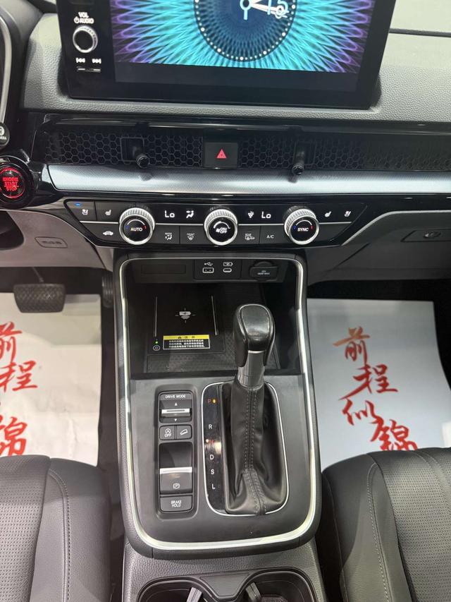 Honda Breeze 2023 thumb 11