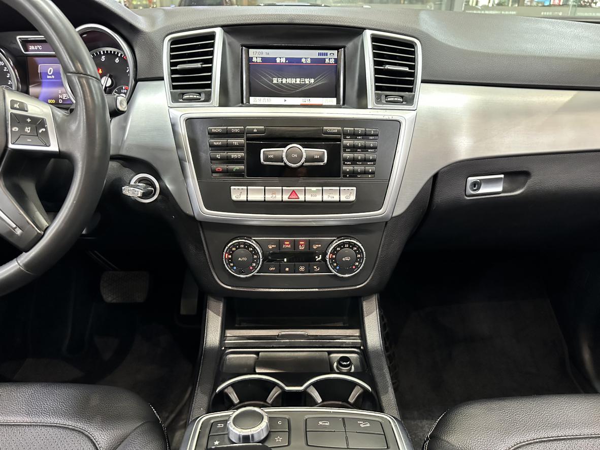 Mercedes-Benz M-Class 2015 thumb 4