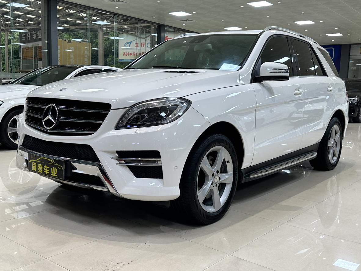 Mercedes-Benz M-Class 2015 thumb 9