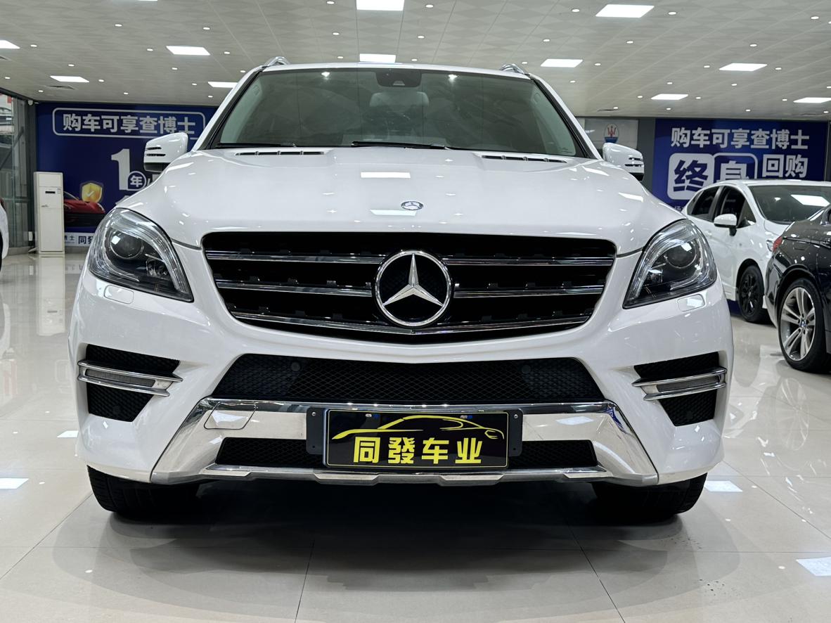 Mercedes-Benz M-Class 2015 thumb 10