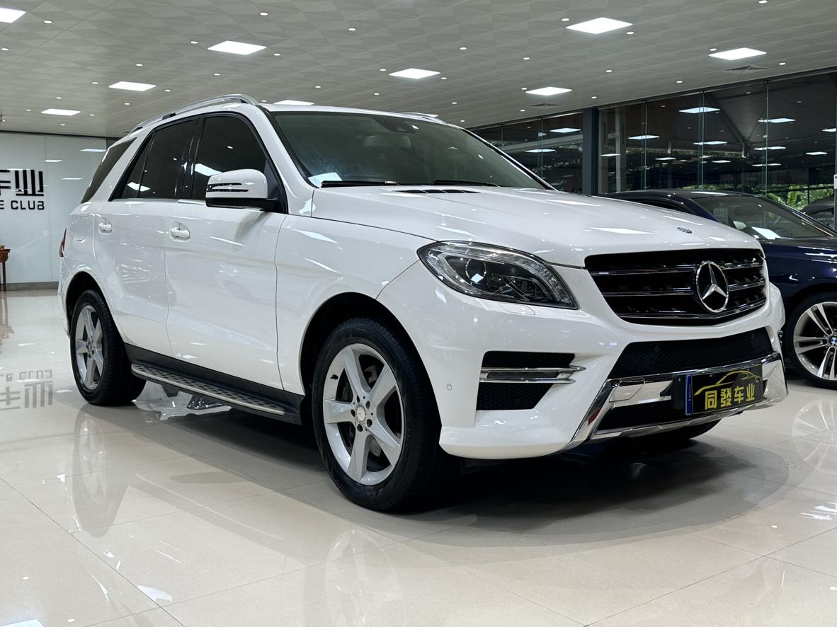 Mercedes-Benz M-Class 2015 thumb 11