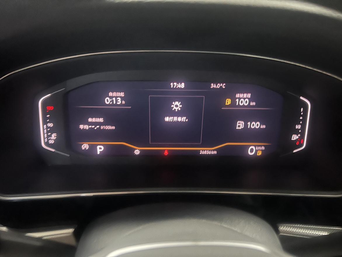 Volkswagen Teramont 2024 thumb 8