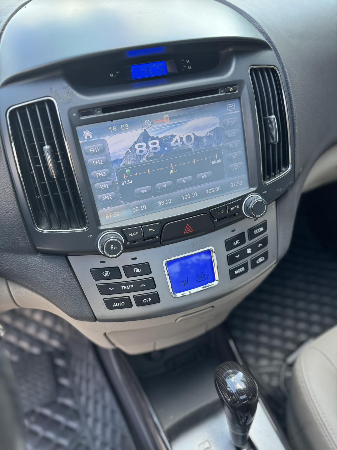 Hyundai Elantra 2013 thumb 8
