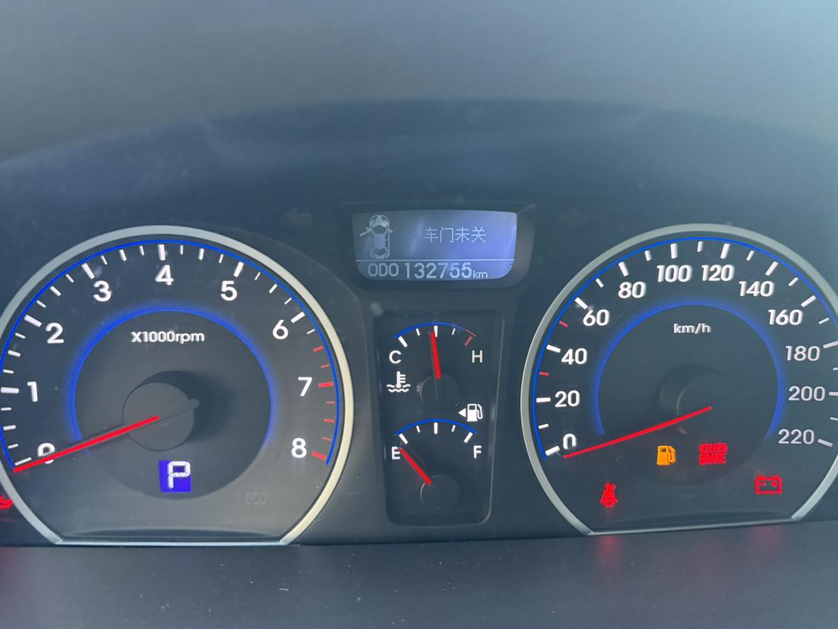 Hyundai Elantra 2013 thumb 12