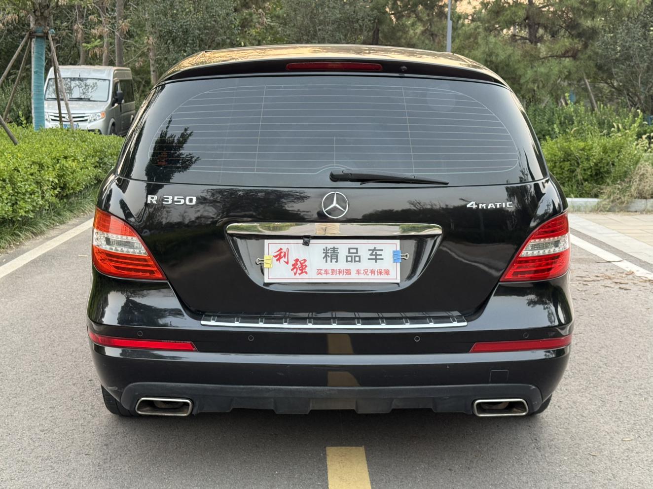 Mercedes-Benz R-Class 2011 thumb 3