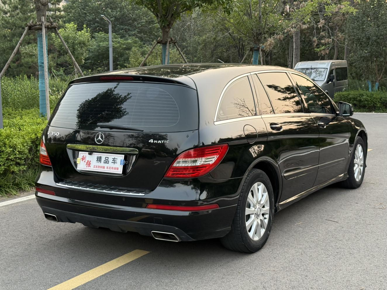 Mercedes-Benz R-Class 2011 thumb 4